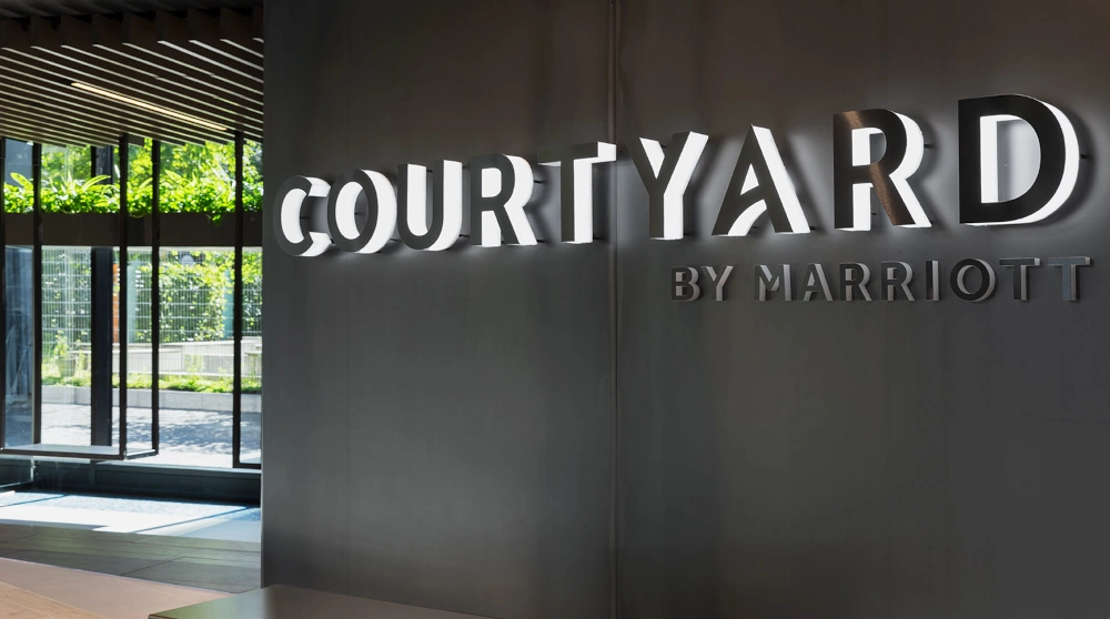 Eingangsbereich des Courtyard by Marriott Freiburg